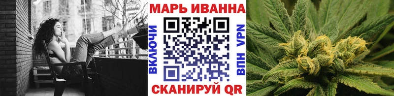 Где купить наркоту Новочебоксарск МАРИХУАНА  Alpha-PVP  Codein  Меф 