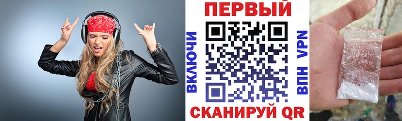 Amphetamine VHQ даркнет сайт mega рабочий сайт Новочебоксарск