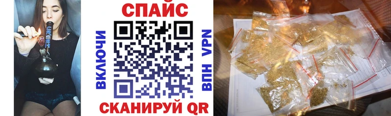 маркетплейс какой сайт  Новочебоксарск  БУТИРАТ GHB 