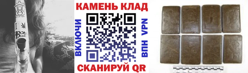 Гашиш Изолятор Новочебоксарск