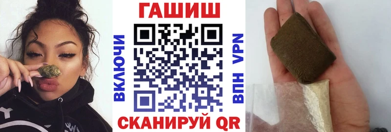 ГАШ индика сатива Новочебоксарск
