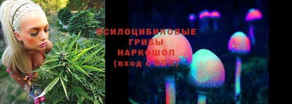 скорость mdpv Мегион