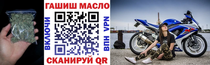 ТГК концентрат Новочебоксарск