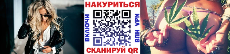 KRAKEN ТОР  Новочебоксарск  Конопля Amnesia 